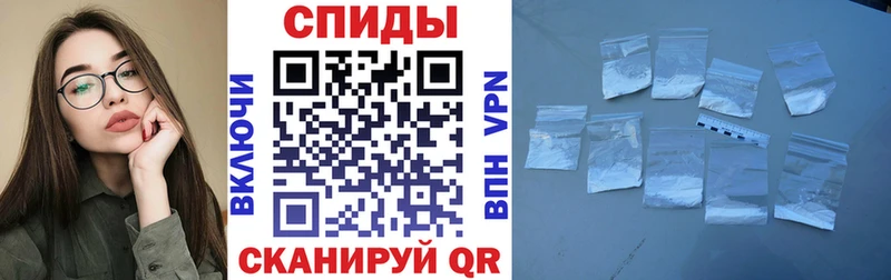 Купить где  Мышкин  АМФ Premium 