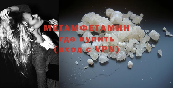 Альфа ПВП Липки