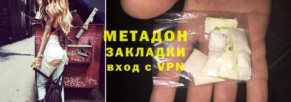 ГАЛЛЮЦИНОГЕННЫЕ ГРИБЫ Лиски