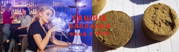 Альфа ПВП Липки