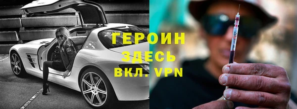 ГАЛЛЮЦИНОГЕННЫЕ ГРИБЫ Лиски