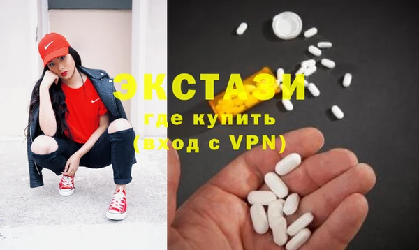 ешки Лихославль