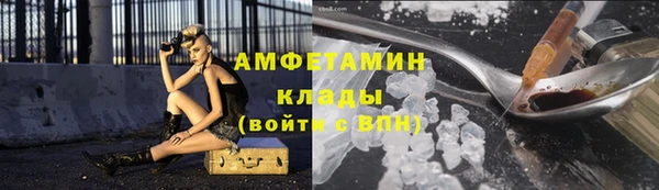 Альфа ПВП Липки