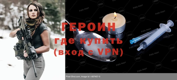 ешки Лихославль