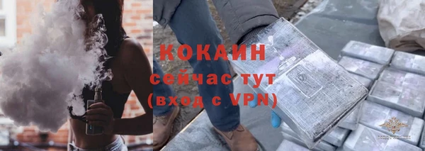 ГАЛЛЮЦИНОГЕННЫЕ ГРИБЫ Лиски