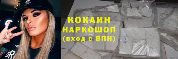 ГАЛЛЮЦИНОГЕННЫЕ ГРИБЫ Лиски