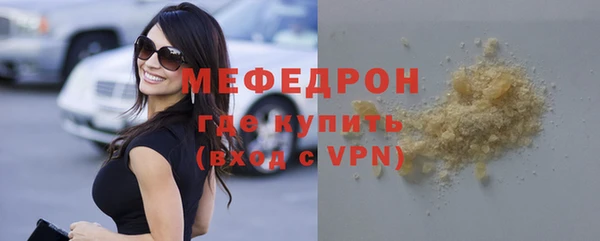 ешки Лихославль