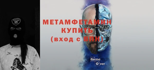 Альфа ПВП Липки