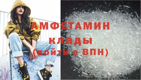 ГАЛЛЮЦИНОГЕННЫЕ ГРИБЫ Лиски