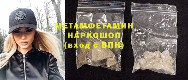 ешки Лихославль