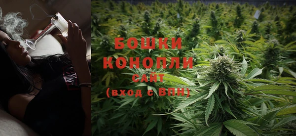ешки Лихославль
