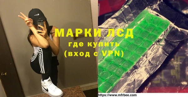 меф Майский