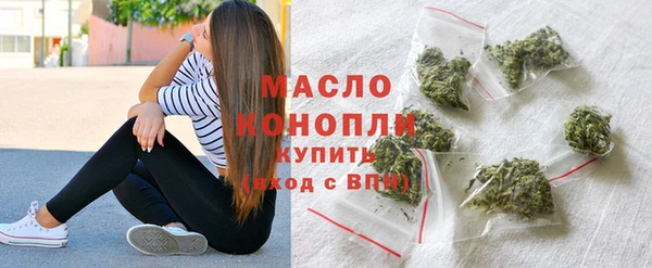 Альфа ПВП Липки