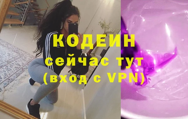 Альфа ПВП Липки