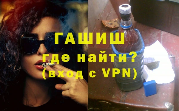 ешки Лихославль