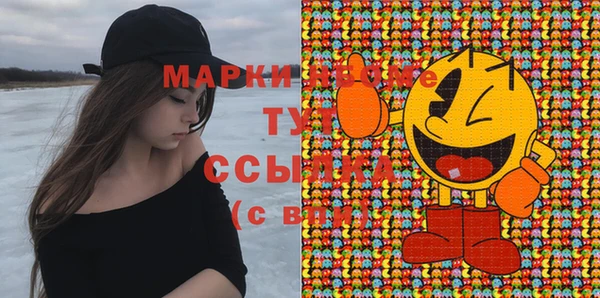 меф Майский