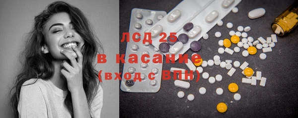 ешки Лихославль