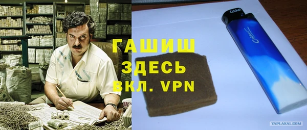 меф Майский