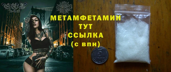 ГАЛЛЮЦИНОГЕННЫЕ ГРИБЫ Лиски