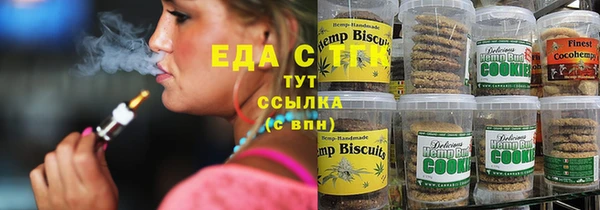 экстази Магадан