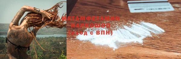 ГАЛЛЮЦИНОГЕННЫЕ ГРИБЫ Лиски