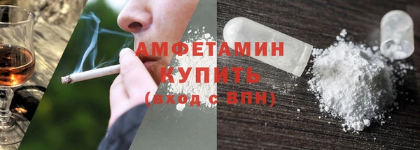 меф Майский