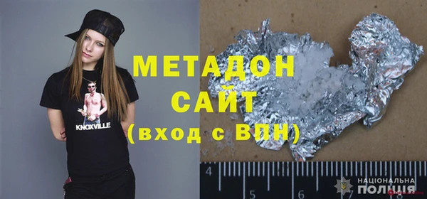 меф Майский