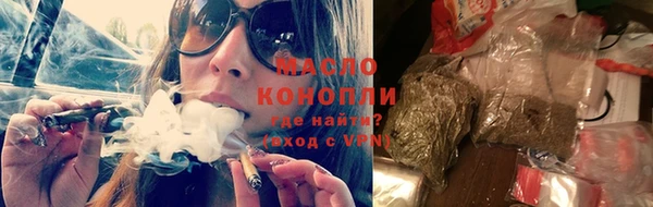ешки Лихославль