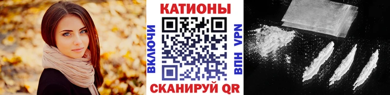 Купить  Мышкин  Мефедрон мяу мяу 
