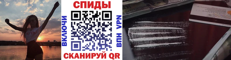 Купить  Мышкин  Первитин Methamphetamine 